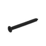 DT Wall Mount Backplate Screws #12 x 3" - Image 7